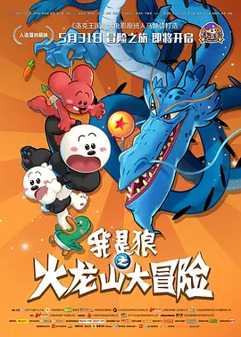女孩子不听话该揍哪里