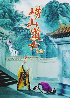 久久国语