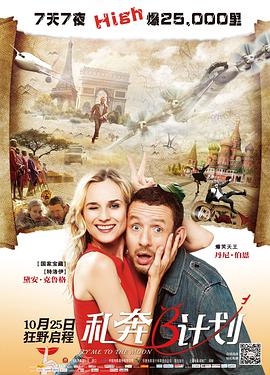 日本公妇乱偷中文字幕