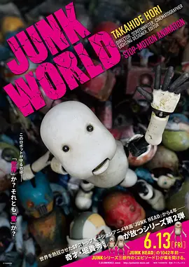 日韩在线一区高清在线