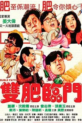 国产不卡的一区二区三区四区