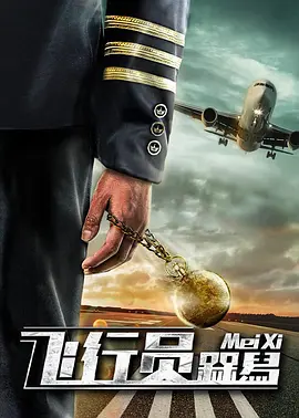 关婷哪一级毛片高清免费看
