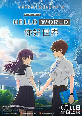 欢迎来到妖精森林