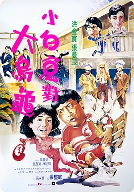 亚洲另类春色偷拍在线观看