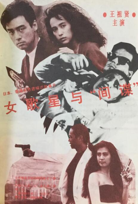 亚洲一区二区三区高清网