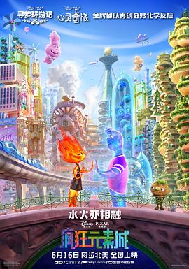 精品久久一