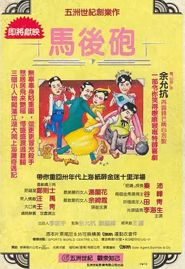 小妈妈的秘密