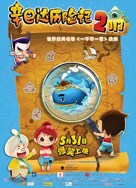 亚洲色图综合网