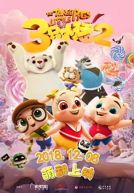 蜜桃资源在线播放