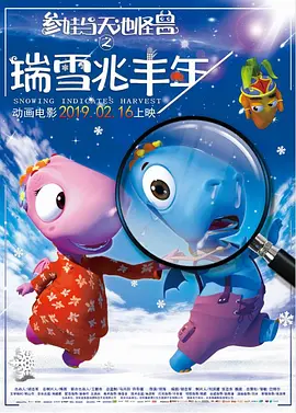 足的视频丨vk