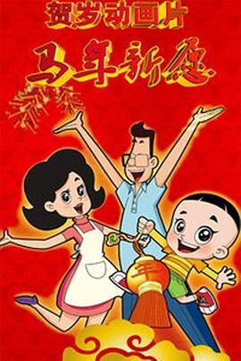 久久黄色免费电影