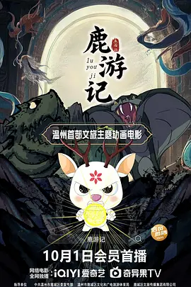 欧美日韩精品一区二区