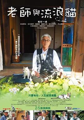 学习的目的
