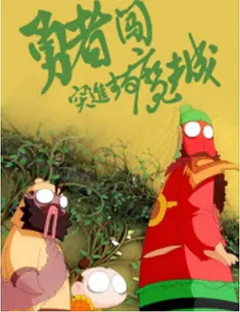 亚洲欧洲日产国码二区首页