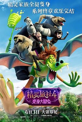 国产精品亚洲综合一区在线观看