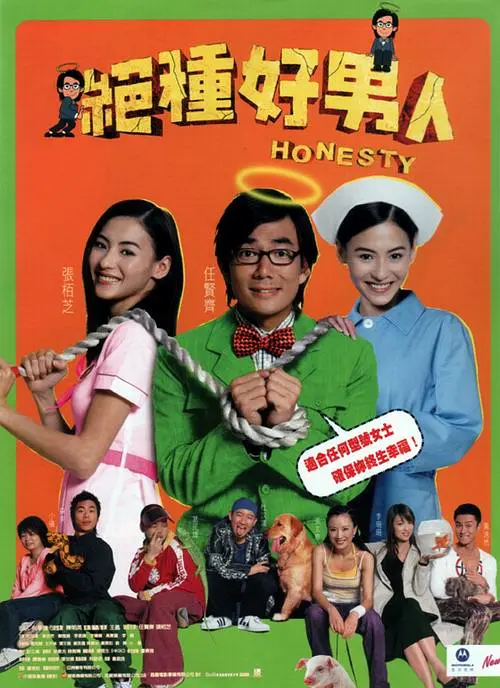 av女优天堂