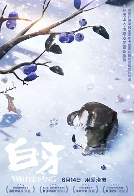 久久婷婷国产综合精品