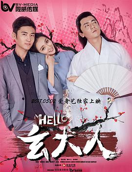色综合一本