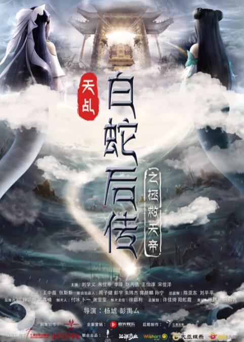 99婷婷