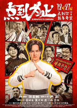 在线一区播放