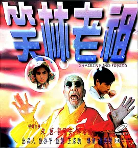 五月激情综合
