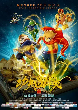 计筱竹