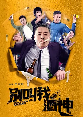 国产伦精品一区二区三区照片