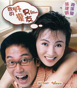 在教室伦流澡到高潮视频