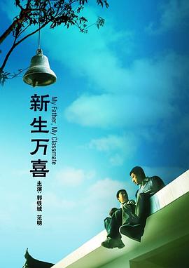 人人狠狠综合88综合久久