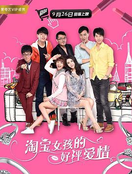 五月婷婷色综合