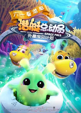 国产成人久久精品区一区二区