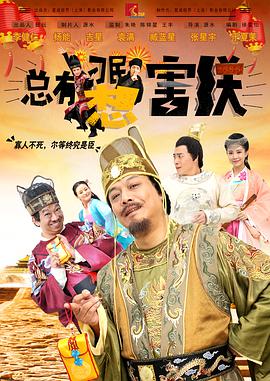 精品国产色