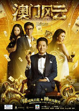 很痛快的她