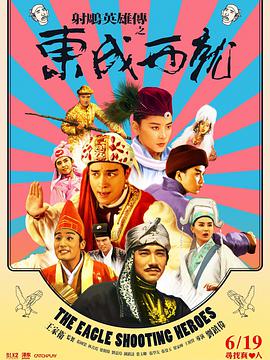 88国产经典欧美一区二区三区