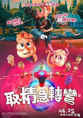 九九热中文字幕