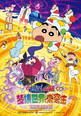 久热热热