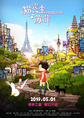 99久久国产综合精品成人影院
