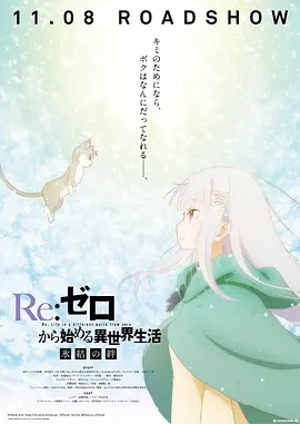 日韩综合区