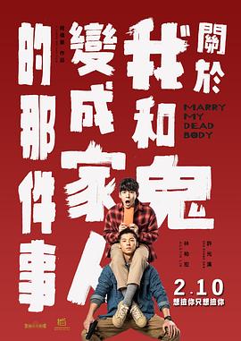 小姐2