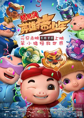 一道本久久