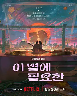 成年人在线视频