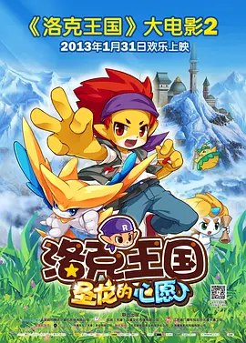 午夜日韩电影