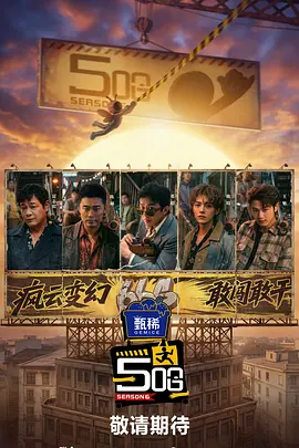 年轻老公年轻爸爸
