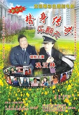 国产高清一区二区
