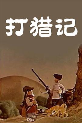 我要色综合网