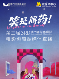 亚洲四虎av