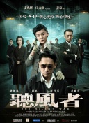 女辅导员的暗示