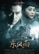 沟厕偷窥中文