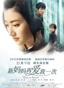 国产小视频网址