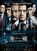 校服裸j照无遮挡网站